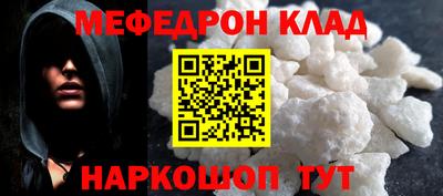 не бодяженный Севастополь