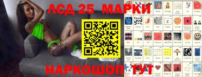 альфа пвп Славгород
