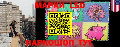 ALPHA-PVP Славянск-на-Кубани