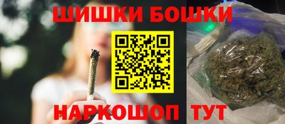 ALPHA-PVP Славянск-на-Кубани
