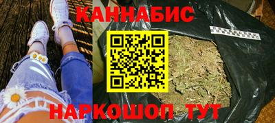 спиды Сланцы