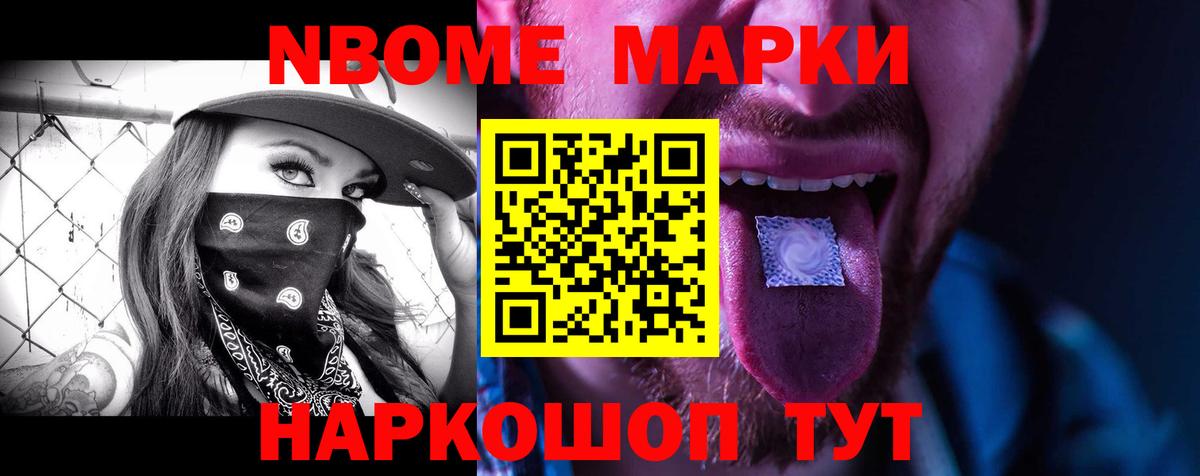 Сунжа  LSD-25 экстази ecstasy  Вход с VPN  LSD-25 экстази  ЛСД экстази кислота 
